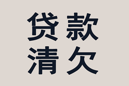 代位追偿是否包含额外赔偿金？